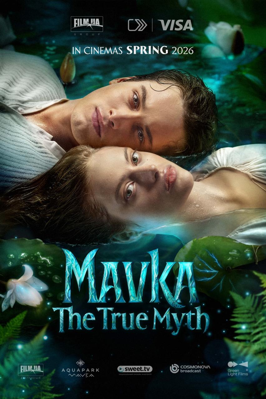 Mavka: The True Myth_UCRAINIANA